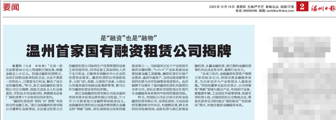 1766367283599004.jpg 的.jpg