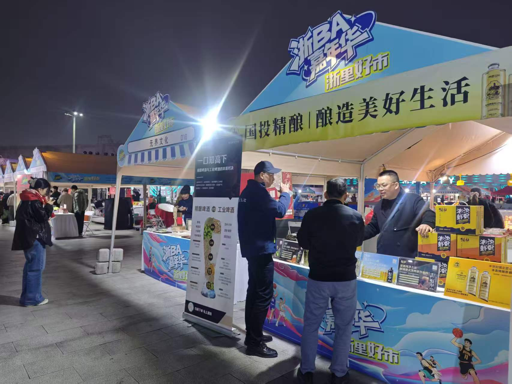 1778807655870755.png 微信图片_2026-05-15_091409_462.png